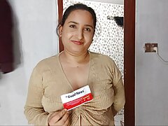 Meri Biwi Ke Live Maternity test Kiya Aplogo Ke Liye Cumriya