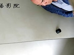 china oldman 2